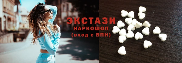 дурь Алексин