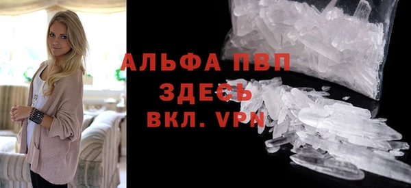 дурь Алексин