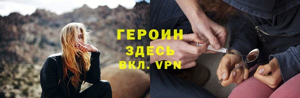 дурь Алексин