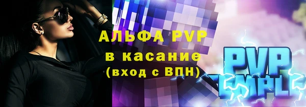 сатива Алзамай
