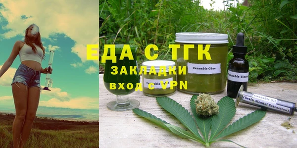 сатива Алзамай