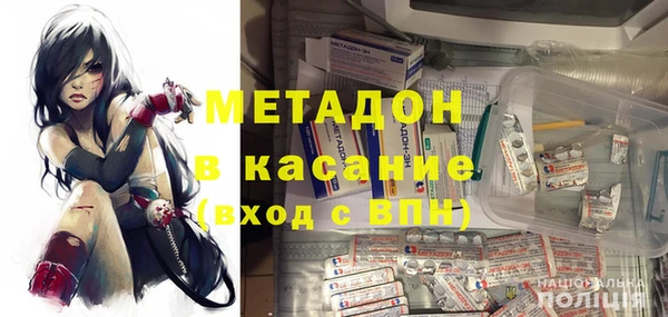 сатива Алзамай