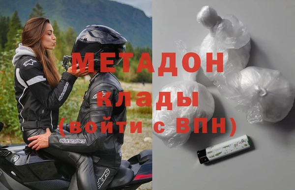 сатива Алзамай
