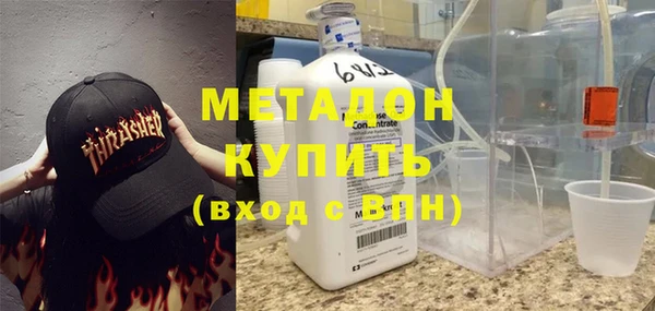 COCAINE Алексеевка
