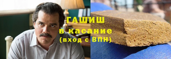 COCAINE Алексеевка