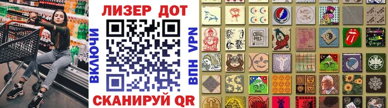 Марки N-bome 1,8мг  где продают   Долинск 